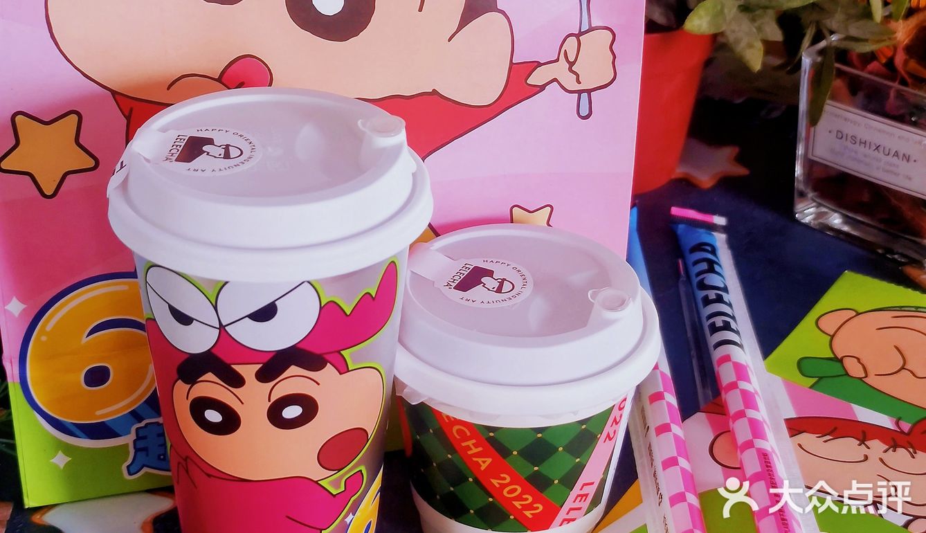 热红酒果饮都去喝❗