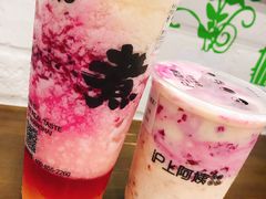 -沪上阿姨·精选茶饮(万新村店)
