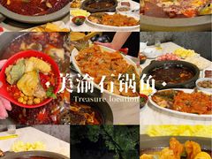 -安吉美渝石锅鱼(芜园西路店)