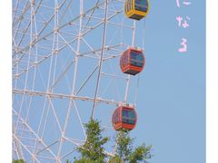 -汕头星城湾欢乐世界