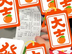 -呼吸森林·生态农庄农家乐私房菜