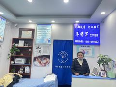 -耳将军采耳(外港新村二区店)