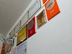 -盛兴面馆(真儒大厦店)