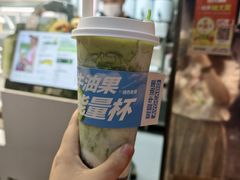 -树夏(建设路店)