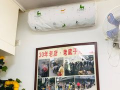 -无名氏面馆(邮电路店)