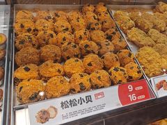 -東更道点心行(文化东路店)