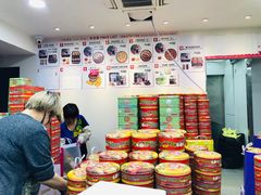 -珍妮曲奇聪明小熊(尖沙咀店)
