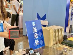 -南宁国际会展中心
