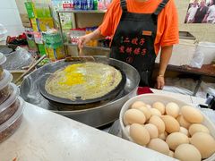 -清真·二嫂子煎饼果子(鼓楼旗舰形象店)