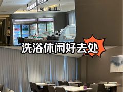 -汤里来温泉