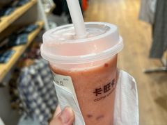 -卡旺卡(马鞍山金鹰店)