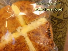 -OUR Bakery(SKP-S店)