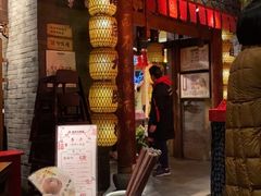 门面-南京大牌档(之心城店)