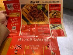 -腰子哥烤串(石佛营炫特店)