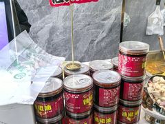 -伊穆祥牛肉面总店·清真