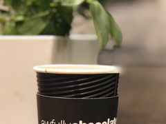 -Awfully Chocolate(嘉里城店)