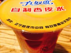 -有奴思烤肉·清真(正宁路店)