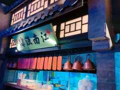 -绿茶餐厅(乐峰广场店)