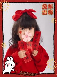 -纸飞机儿童摄影·底片全送