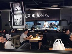 大堂-太二酸菜鱼(深圳布吉万象汇店)