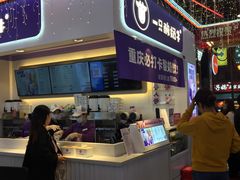 -八一路好吃街(雨田商务大厦店)