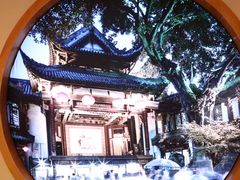 -成都吃客(九眼桥店)