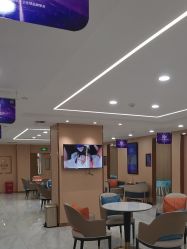 -南京康美美容医院·旗舰店