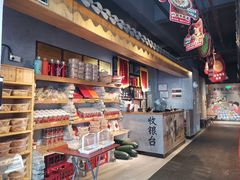 -广府乡下·饭庄(新港东路店)