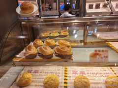 -翠华(澳门银河店)