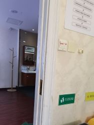 -武汉五洲整形外科医院