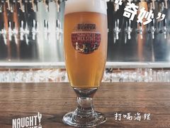 -顽啤猴精酿