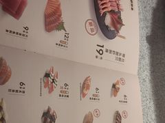 -争鲜回转寿司(太阳宫凯德PLUS店)