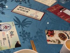 -湘春酒家·1989(运达汇店)