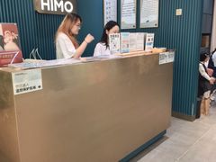 -海马体照相馆(无锡清扬茂业天地店)