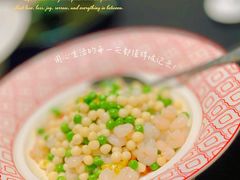 -遇玲珑餐厅