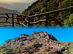 -萍乡武功山风景名胜区