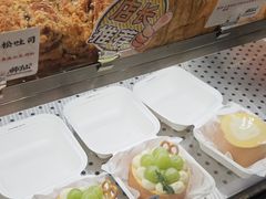-君之狮子山·轻糖烘焙(松江印象城店)