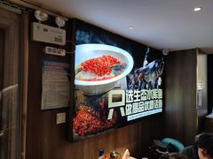 -湘中缘·湖南菜(娄底驻京办店)