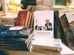 -新华里咖啡书吧(新华书店小寨店)