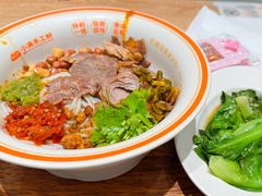 -小满手工粉(北京富力广场店)