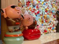 -汤连得温泉馆(宝山店)