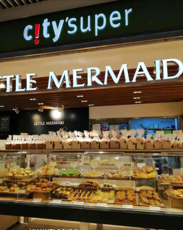 citysuper(环贸广场店)