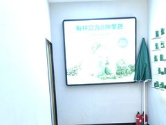 -鲜果时间·果蔬茶(中街旗舰店)