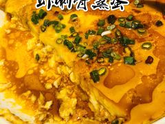 -花城苑广府菜(侨鑫店)