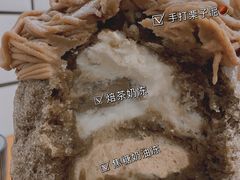 -WONDER ICE 萬得冰田(建設路总店)