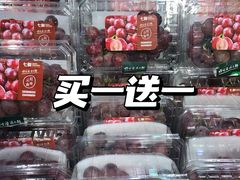 -七鲜超市(华宇时尚购物中心店)