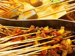 -大芊金重庆串串火锅(南京路店)