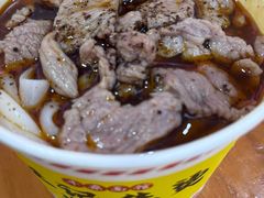 -王记生烫牛杂面馆(兰陵路店)