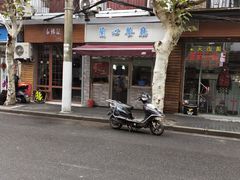 -蘭心餐厅(进贤路店)