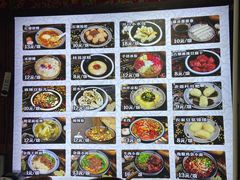 -太平张醪糟(西街直营店)